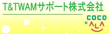 ssWAMT|[g