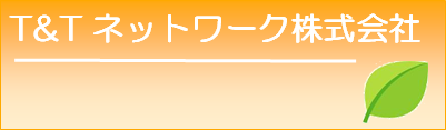 sslbg[N