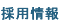 ̗p