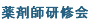 Ǖ׋C